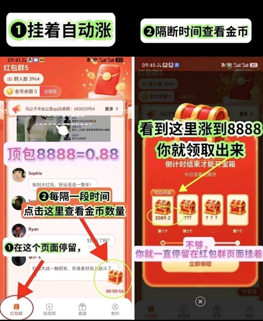 20260901123030740-d3eac7ad970d649bb8eac7da34ea51cc