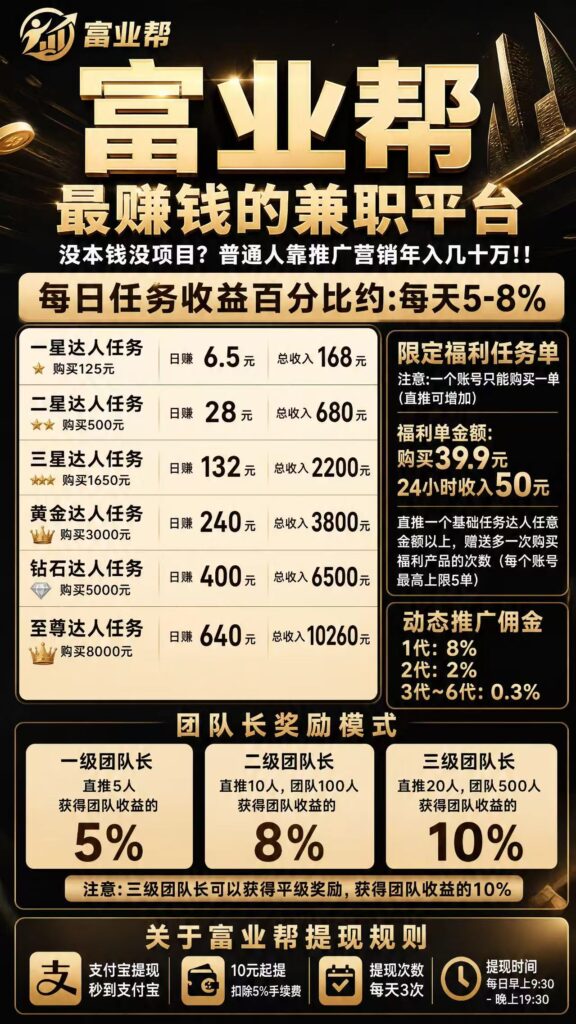20260902145219269-mmexport1788185821793