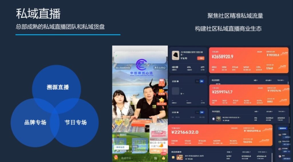 20260902155239240-Screenshot_20260902_151943_com.tencent.mobileqq_edit_91822331880960