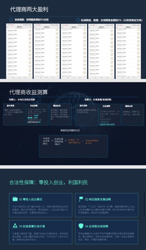 20260902155239310-Screenshot_20260902_152005_com.tencent.mobileqq_edit_91853468811677