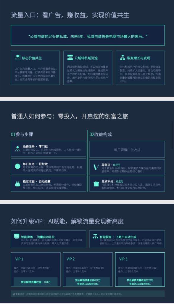 20260902155239772-Screenshot_20260902_151950_com.tencent.mobileqq_edit_91830676571217