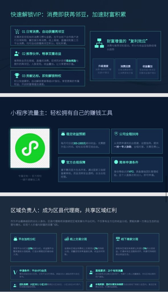 20260902155239793-Screenshot_20260902_151958_com.tencent.mobileqq_edit_91842636996785
