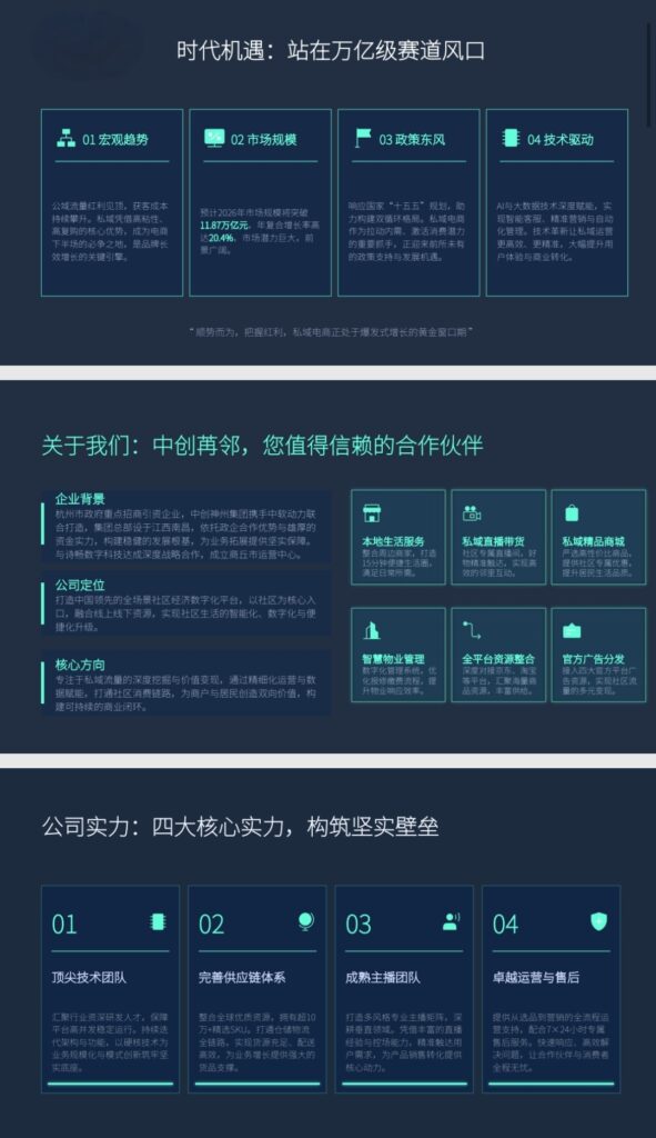 20260902155256150-Screenshot_20260902_151930_com.tencent.mobileqq_edit_91809291704454