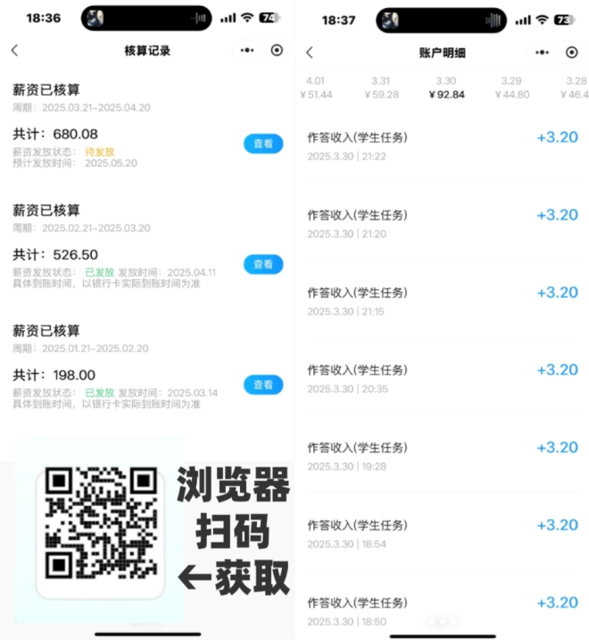 20260902183333981-0612c2dc38a4d74-1