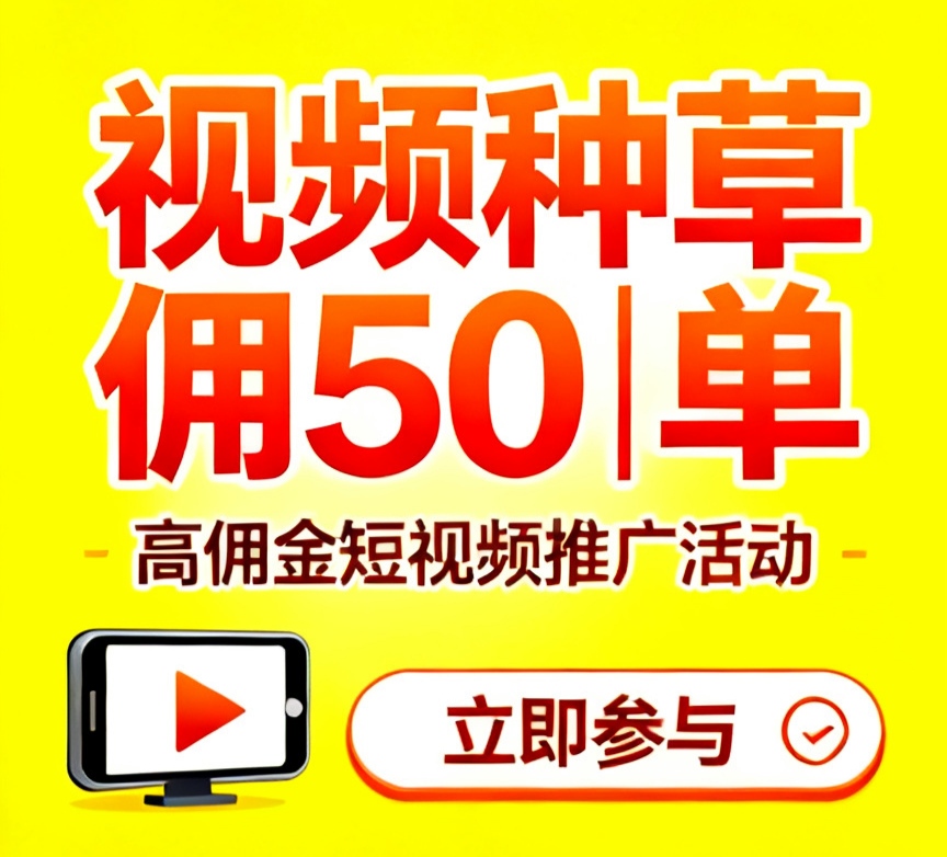 20260902220241329-mmexport1788212048637