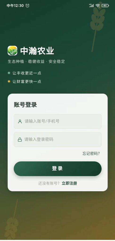 20260903150406517-mmexport1788412981579
