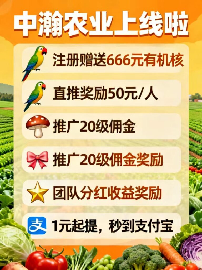 20260903150416745-mmexport1788413796291
