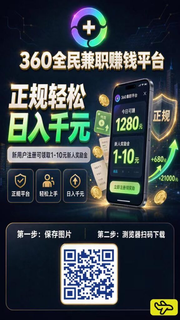 20260904190918611-mmexport1788065113707