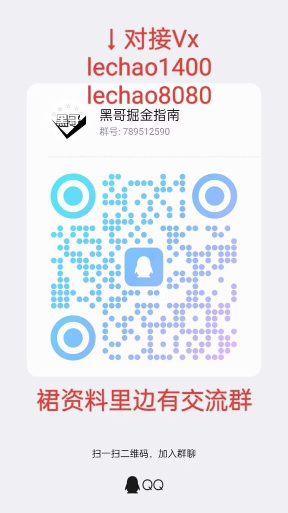 20260904191327744-3