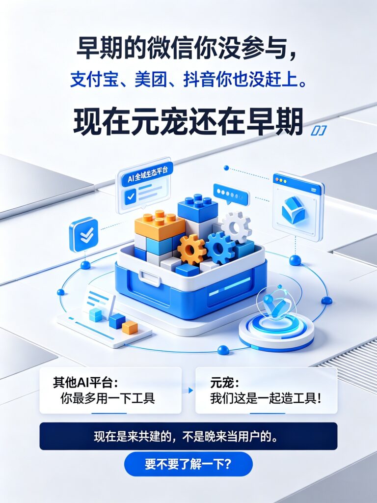 20260905003020667-1128