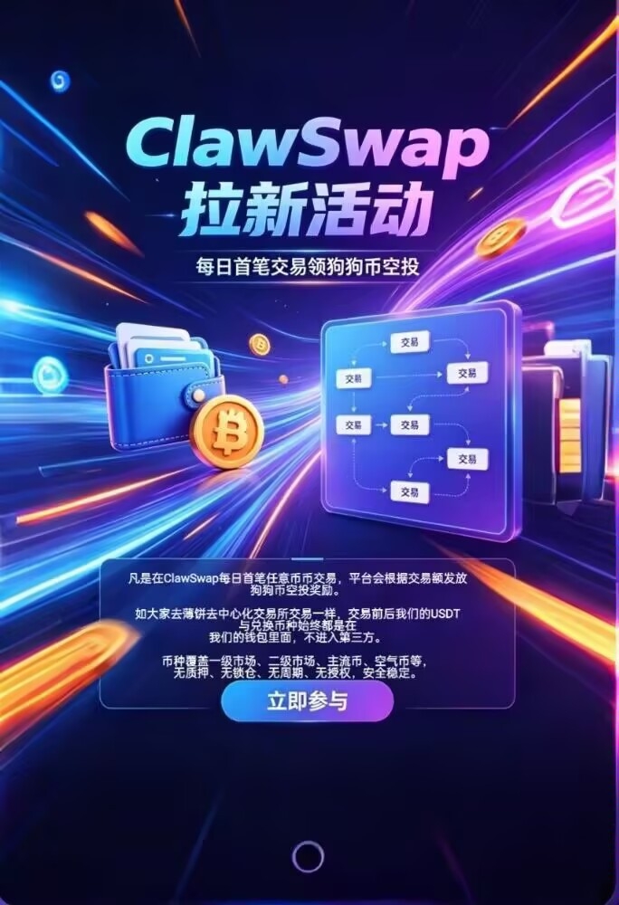 20260905115943133-1788547650921