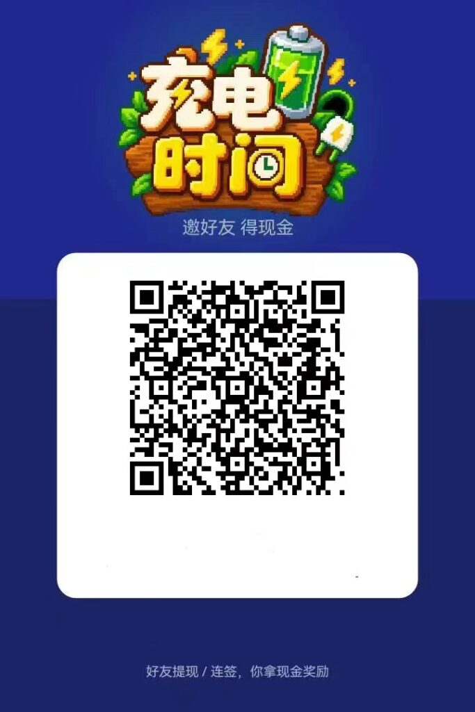 20260905152622886-mmexport1788243842955