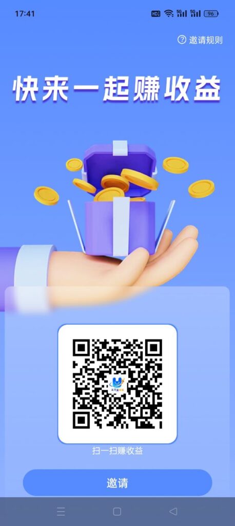 20260905223441890-11