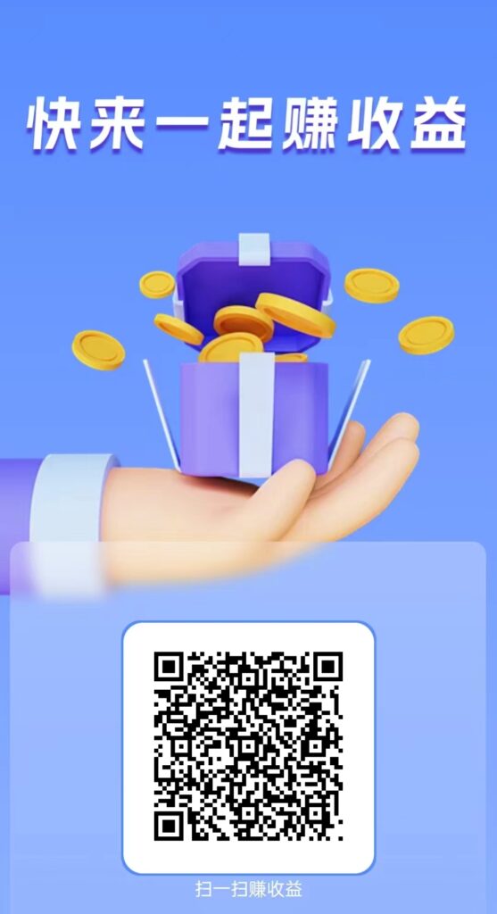 20260906143406999-mmexport1787945322787