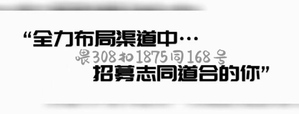 20260907125133588-微信图片_20231214221205