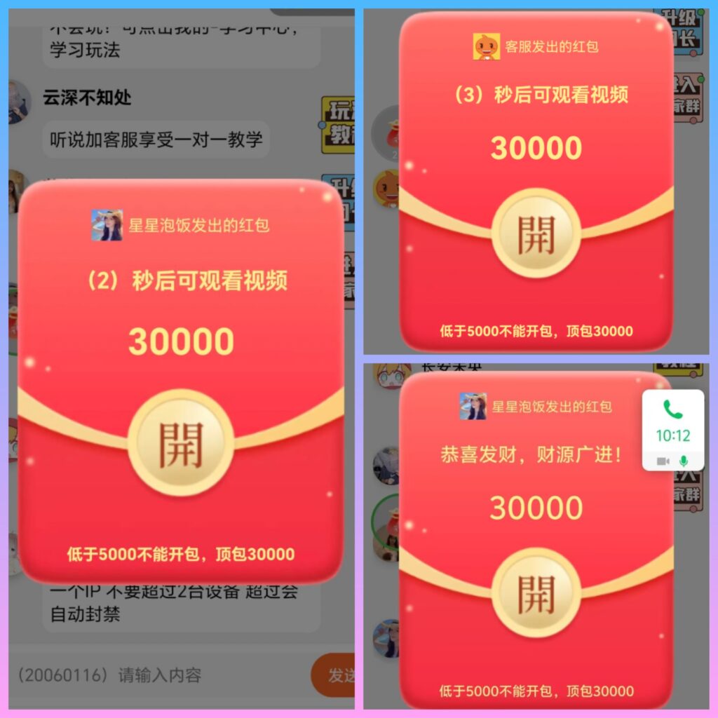 20260909123059208-1788927116245