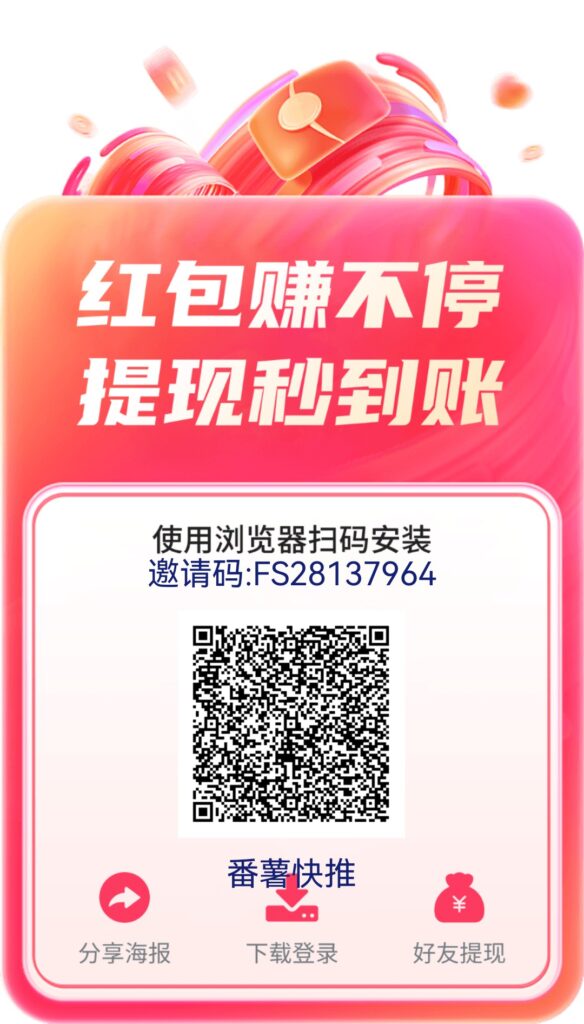 20260909145101719-1788930702714