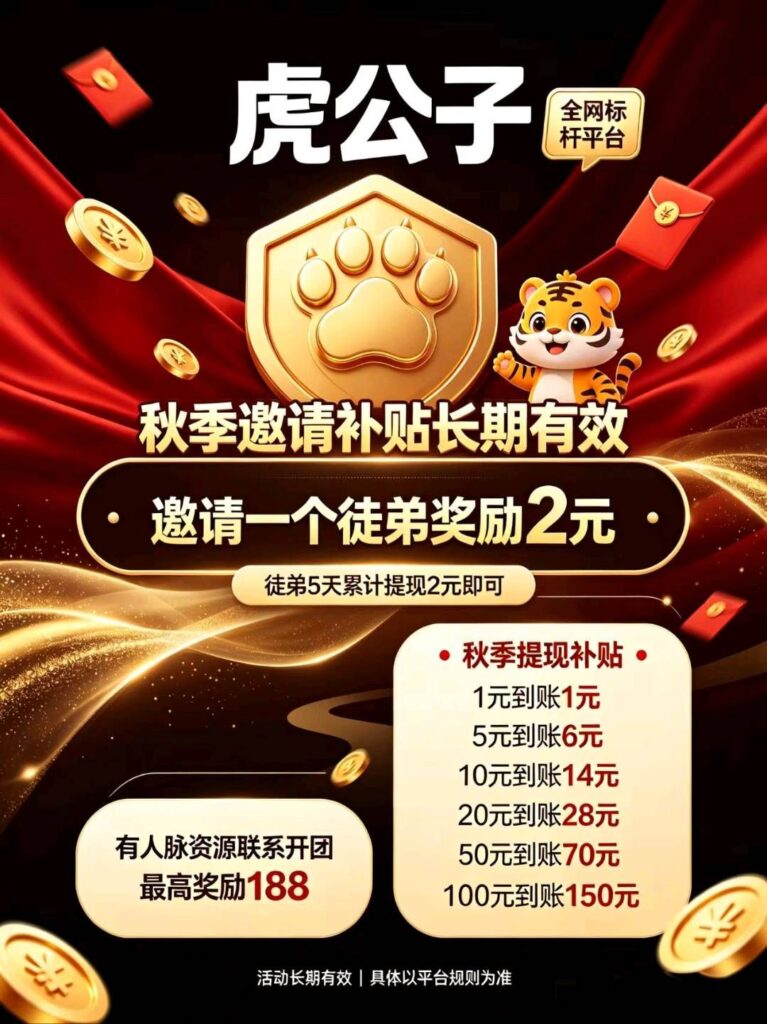 20260909160919255-1468401fb439106d6611042af4913b41