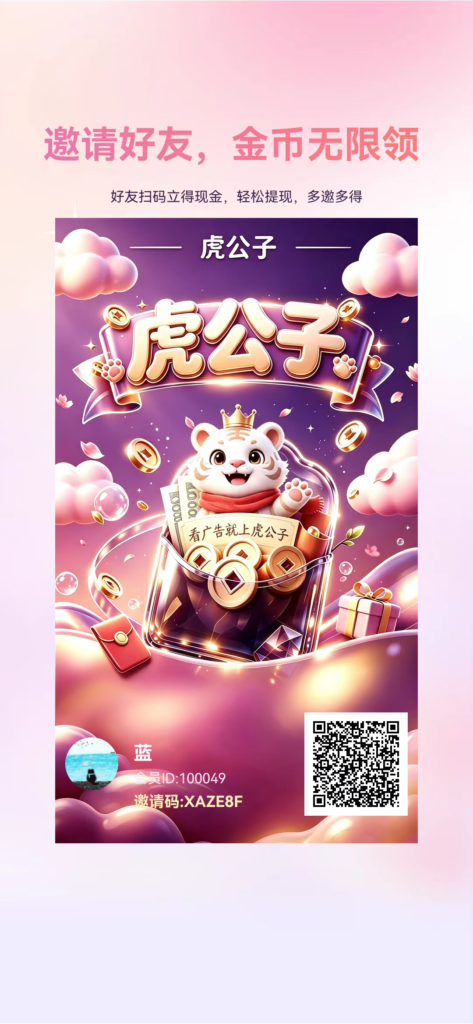 20260909160925635-mmexport1788941032422