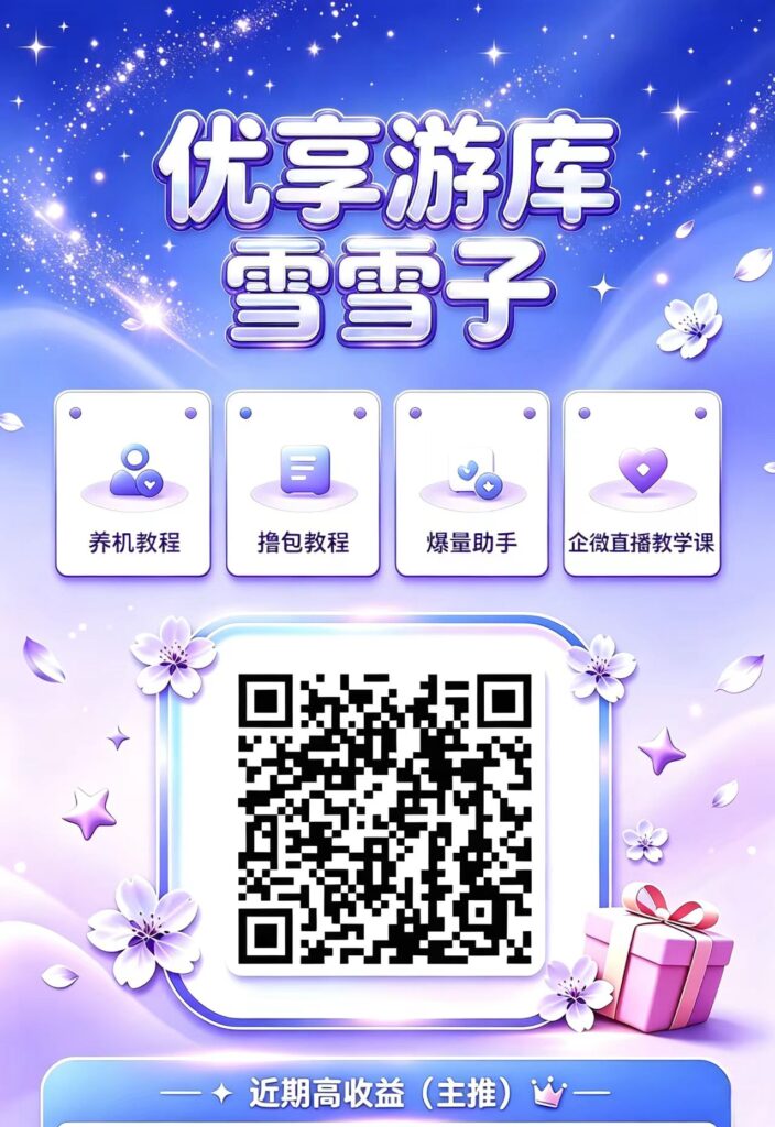 20260909160931617-mmexport1788927721528