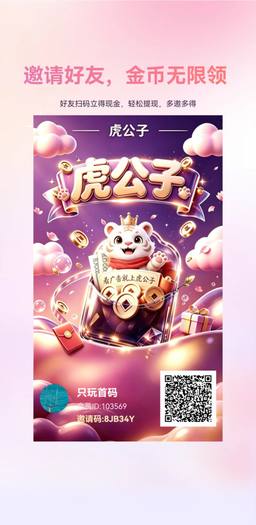 20260909231340951-mmexport1788965032806