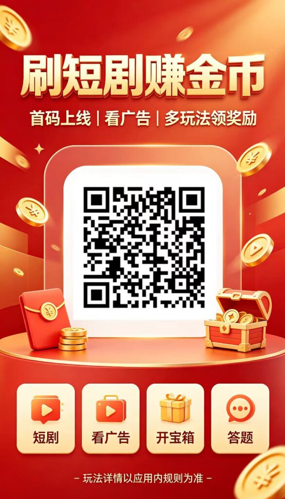 20260910053349123-mmexport1788988832682