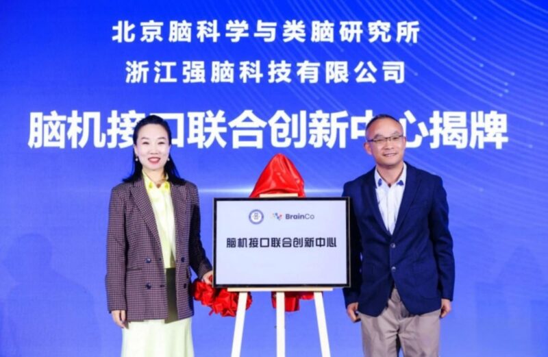 种草赚钱，正规，长久，靠谱-九八首码网-首码项目发布-网赚副业零撸项目平台