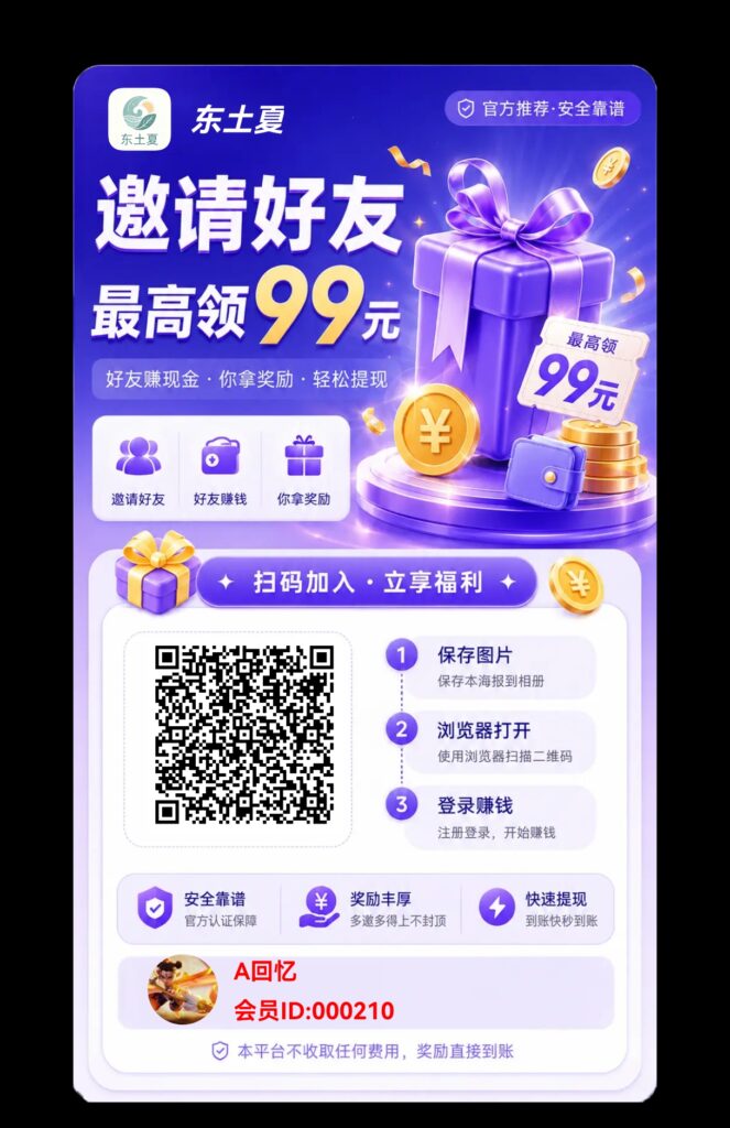 20260910094829770-puzzle_1789004099955
