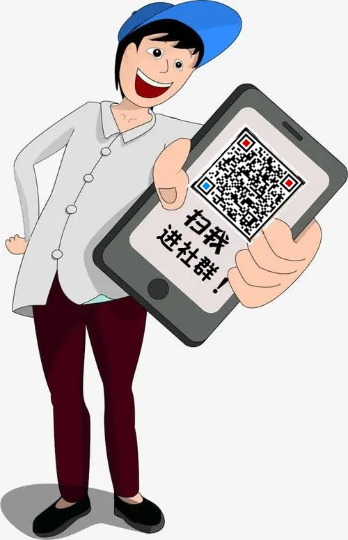 20260910144618214-刘老师微信号:3081875168