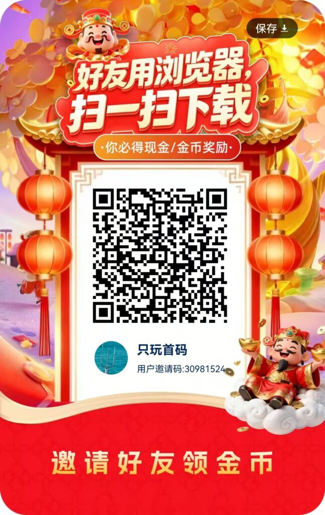 20260910175903260-mmexport1789033860956
