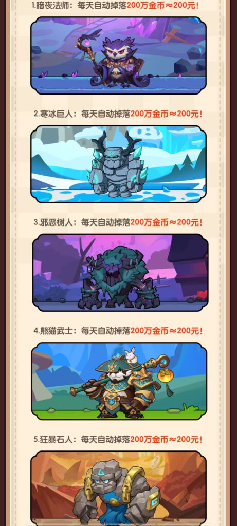 20260911005752100-微信图片_20260909232651_42_29