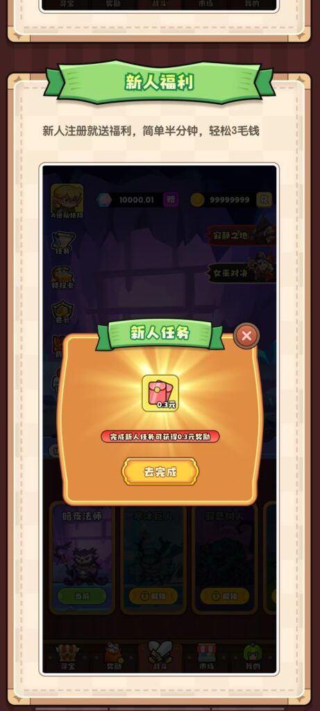 20260911005817172-微信图片_20260909232650_41_29