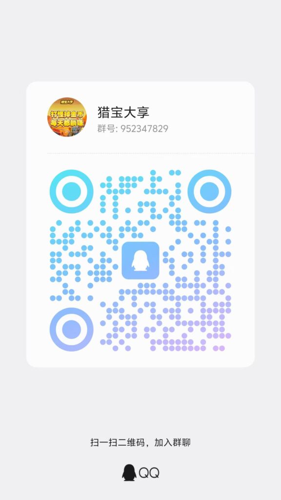 20260911005828516-微信图片_20260909003924_39_29