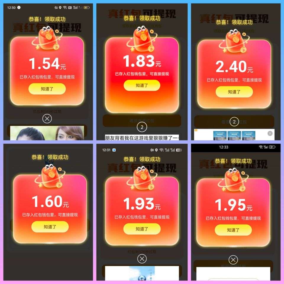 20260911095953113-1789082511062