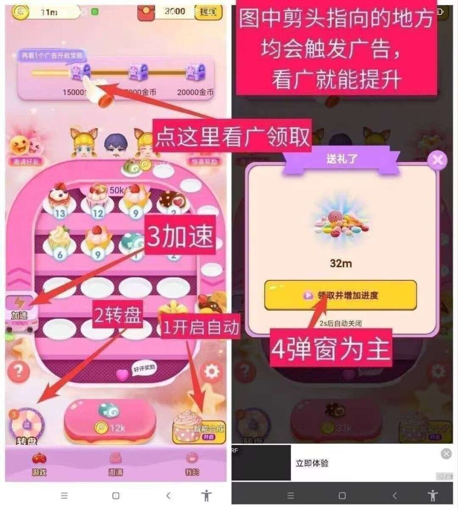 20260911101514619-1789083865501