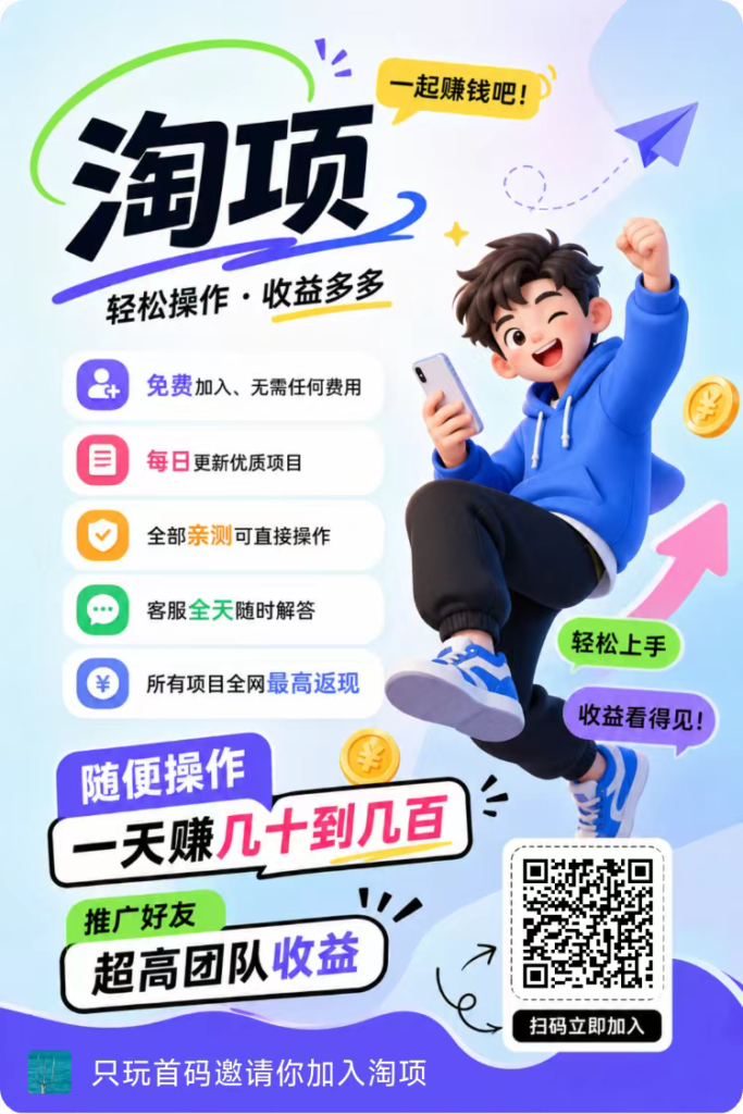 20260911211438586-mmexport1789130177052