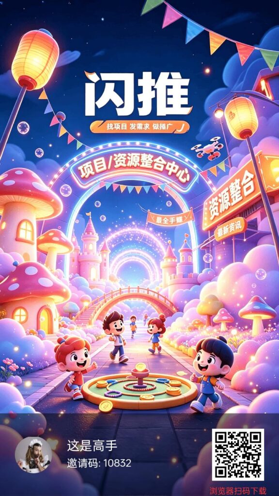 20260911221412947-图片2