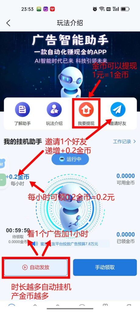 20260911221416263-图片3