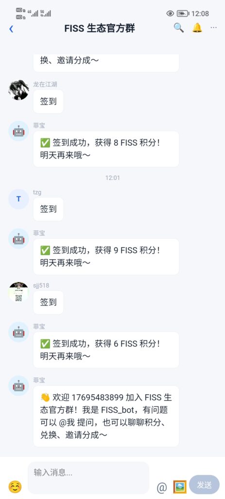 20260913124633108-Screenshot_20260913_120831