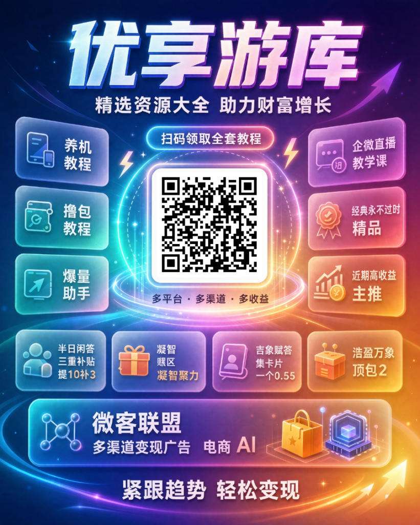 20260914081651132-mmexport1789344252169_edit_763121041016026