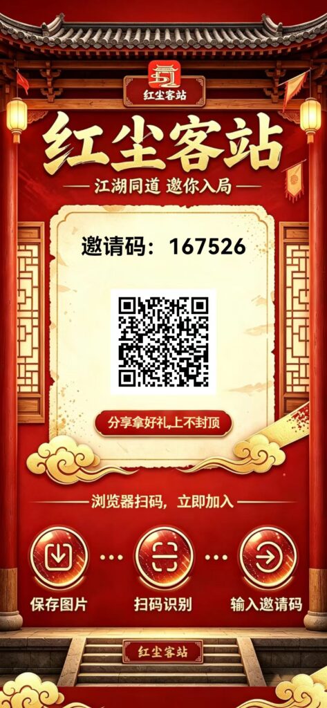 20260914110922402-mmexport1789354926253