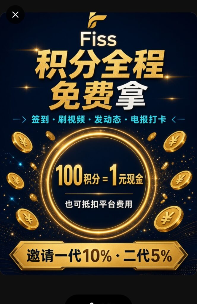 20260914114540236-1789353475374
