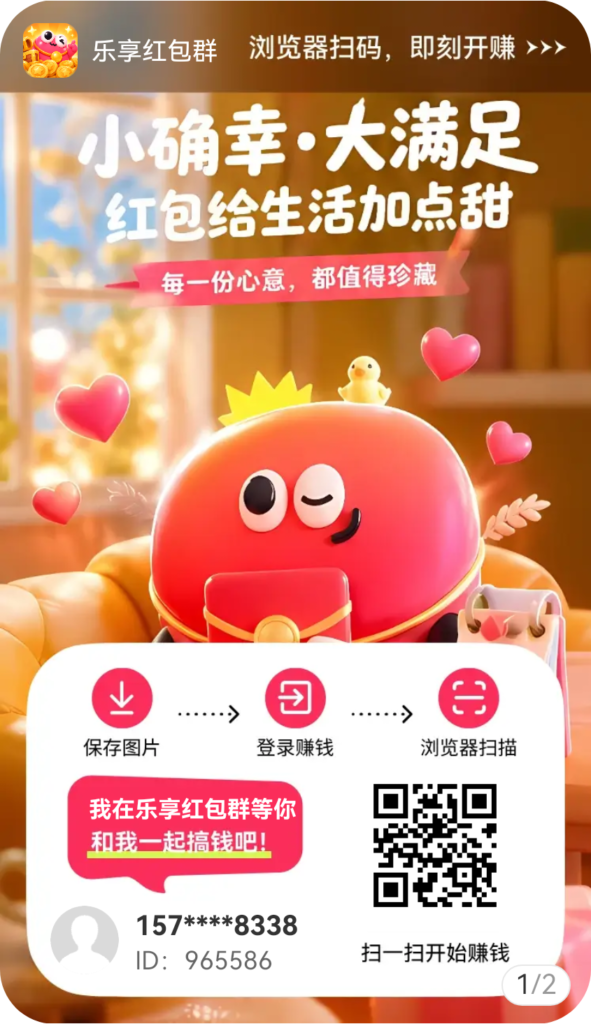 20260914153746165-1789369873838