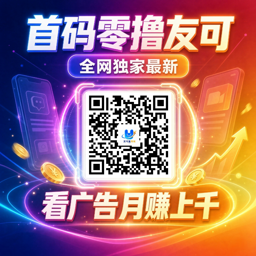 20260914182201505-mmexport1789380548957