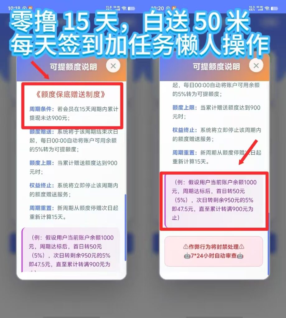 20260914220918162-微信图片_20260909215439_210_4