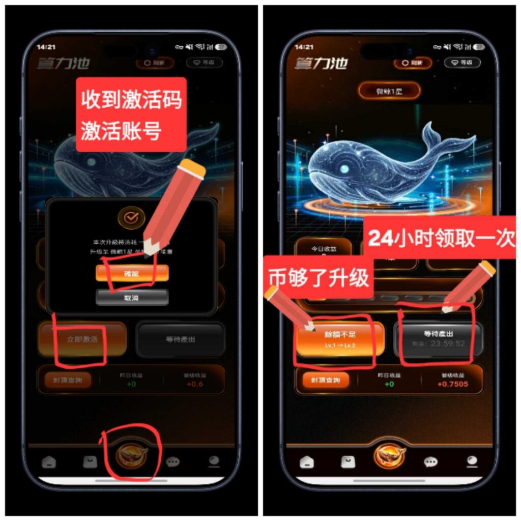 20260915054541514-1789371482526