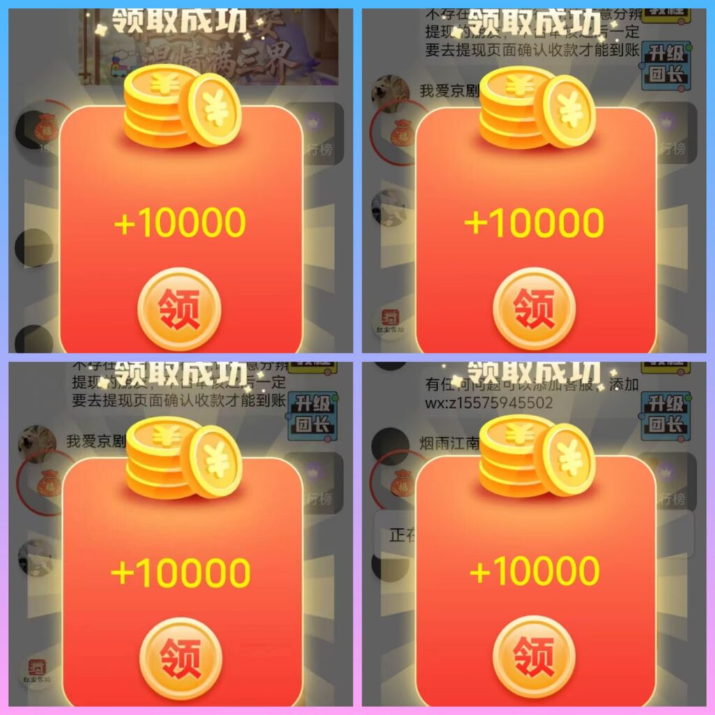 20260915085138199-20260915_030919_edited