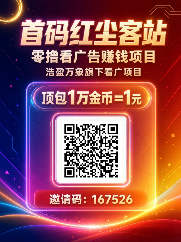 20260915085203289-mmexport1789415139346