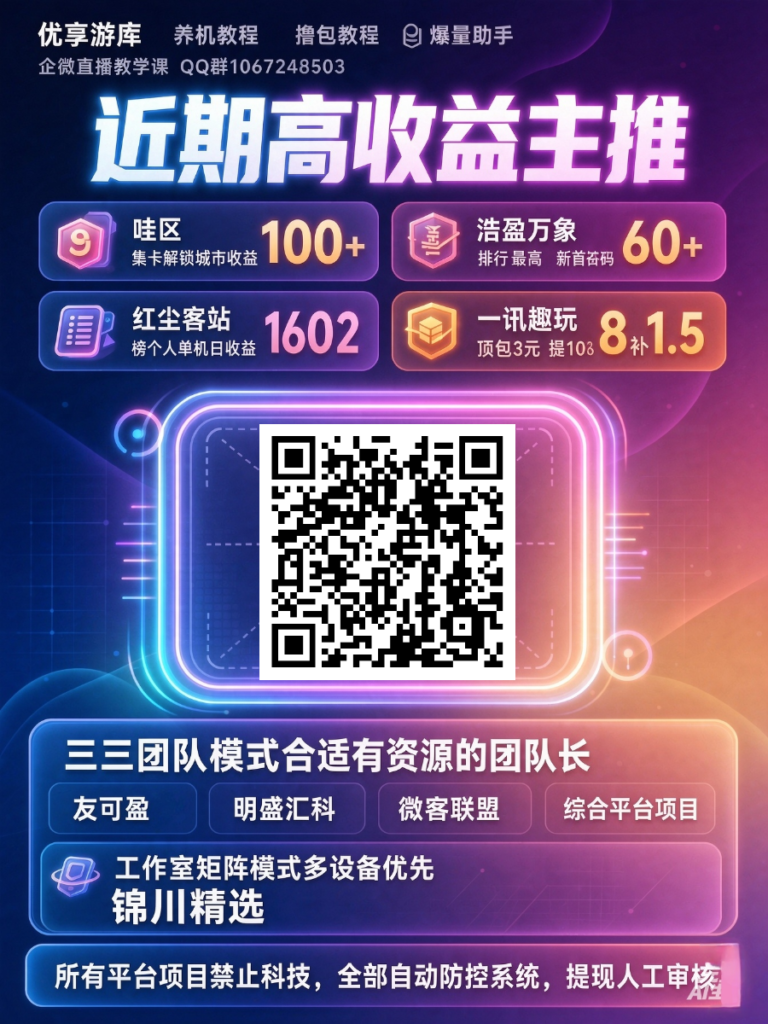 20260915085214953-mmexport1789426850609