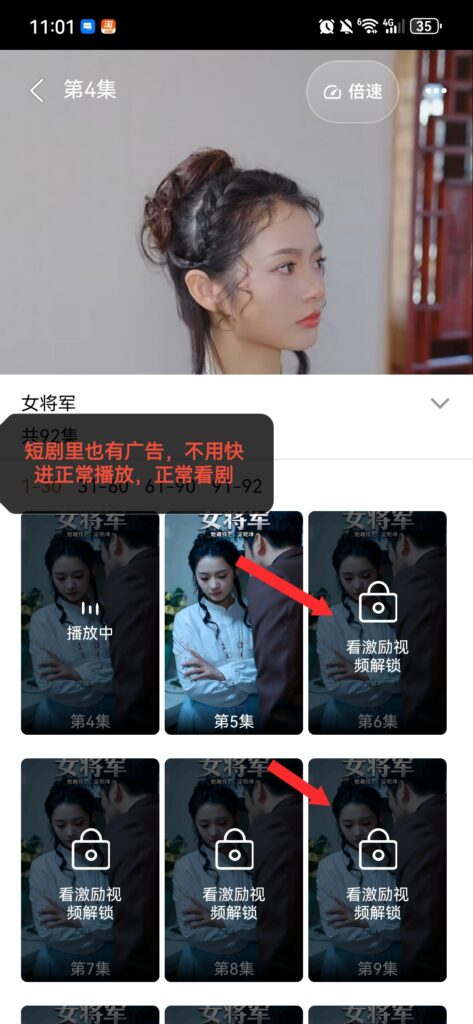 20260915115011240-Screenshot_20260915_110137_com.coco3g.qiming_edit_847025849673863